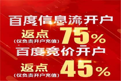 抖音信息流代理如何帮助中小企业扩大影响力？